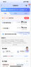 中國電信流量卡電話(huà)卡手機卡全國通用無(wú)限流量上網(wǎng)卡大王卡超低月租無(wú)合約電信流量卡 電信卡丨19元185G高速流量不限速 超值套餐 曬單實(shí)拍圖