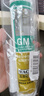 瓦克（WACKER）GM玻璃膠通用型廚衛(wèi)密封膠美容膠中性耐候門窗硅酮膠結(jié)構(gòu)膠白色 曬單實(shí)拍圖
