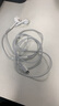 Apple/蘋(píng)果 閃電/Lightning接口的EarPods 蘋(píng)果耳機有線(xiàn)耳機原裝耳機 適用閃電接口的iPhone/iPad 曬單實(shí)拍圖