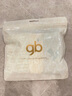 gb男孩內褲 男童A類(lèi)純棉短褲 5A抗菌平角內褲男 寶寶內褲3條裝-淺藍 曬單實(shí)拍圖