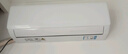 京燦空調奧克斯出品 大1.5匹掛機 國家補貼新1級能效 變頻冷暖 臥室掛式KFR-35GW/BpR3JDFW(B1) 曬單實(shí)拍圖