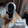 小米智能攝像機(jī)C300雙攝版監(jiān)控器360度無死角帶夜視全景攝像頭家用手機(jī)遠(yuǎn)程室內(nèi)監(jiān)控 曬單實(shí)拍圖
