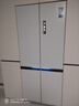 美的（Midea）M60小機皇541雙系統純平全嵌Pro除菌十字四開(kāi)門(mén)一級無(wú)霜國家補貼家用電冰箱MR-541WUSPZE云朵 曬單實(shí)拍圖