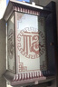 簡(jiǎn)光藝戶外壁燈庭院防水燈別墅大門燈室外陽(yáng)臺(tái)復(fù)古新中式門柱子墻燈 曬單實(shí)拍圖
