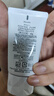 皚麗（ALLIE）【采銷(xiāo)直播間專(zhuān)屬】防曬霜水潤保濕SPF50+戶(hù)外通勤防曬乳（40g） 曬單實(shí)拍圖