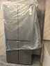 海爾（Haier）雙系統(tǒng)冰箱【新品首發(fā)】550升十字門四門冷藏雙重凈化系統(tǒng)一級雙變頻三檔變溫電冰箱 雙系統(tǒng)雙循環(huán)+ALP超凈系統(tǒng)五效合一+黑金凈化 曬單實拍圖