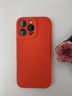 圣圖朗Ai按鍵全包17適用蘋(píng)果16pro手機殼iphone14promax情侶15pro值絨12純色男女膚感plus磨砂13液態(tài)硅膠 【中國紅】精孔液態(tài)（16以上Ai按鍵全包）  iPhone 16  曬單實(shí)拍圖