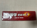 南孚5號(hào)24粒+7號(hào)16粒電池 混合裝堿性聚能環(huán)5代40粒家庭裝適用耳溫槍/血糖儀/無(wú)線鼠標(biāo)/遙控器/掛鐘等 曬單實(shí)拍圖