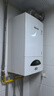 林內（Rinnai）燃氣壁掛爐【國家補貼15%】采暖熱水兩用APP智控恒溫 天然氣地暖采暖鍋爐RBS-24C30(L) 曬單實(shí)拍圖