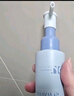 璦爾博士洗面奶潔顏蜜三重氨基酸深層清潔溫和保濕男女120ml 曬單實(shí)拍圖
