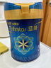 美贊臣藍臻 3段奶粉 幼兒配方奶粉（12-36月）820g 實證乳鐵蛋白 新國標 曬單實拍圖