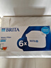 碧然德（BRITA） 家用濾水壺 凈水壺濾芯 Maxtra 多效濾芯 6枚裝 曬單實(shí)拍圖