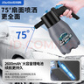 愛圖騰洗車電動(dòng)噴壺高泡沫洗車液pa壺高壓清洗氣壓式噴霧神器加厚壺壁 曬單實(shí)拍圖