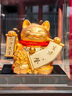 財富滾滾來金箔招財貓擺件辦公室玄關(guān)店鋪開業(yè)喬遷新居禮物 財富滾滾來招財貓 曬單實拍圖