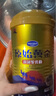 原始黃金新疆駱駝奶粉330g*2罐益生菌駝乳粉無蔗糖中老年兒童成人奶粉禮盒 曬單實拍圖