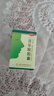 【3盒裝】揚子江百樂(lè )眠膠囊 0.27g*24粒 失眠多夢(mèng)醒后乏力滋陰清熱養心安神 曬單實(shí)拍圖
