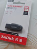 閃迪（SanDisk）64GB USB3.2 U盤 CZ550黑色 讀速100MB/s 安全加密 數(shù)據(jù)恢復 學習辦公電腦車載 高速大容量優(yōu)盤 曬單實拍圖