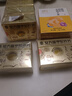 [回樂]復(fù)方鱉甲軟肝片 0.51g*84片 5盒裝 曬單實(shí)拍圖