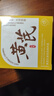 儒意（RUYI）黃芪霜80g老國貨去黃提亮緊致抗皺舒緩補(bǔ)水保濕面霜男女士護(hù)膚品 曬單實(shí)拍圖