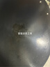 愛仕達（ASD）炒鍋鐵鍋無涂層炒菜鍋不銹精鐵鍋大翻炒34cm燃氣專用CF34J6WG 曬單實拍圖