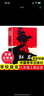 紅巖 紅星照耀中國(guó)人民教育出版社 八年級(jí)上冊(cè)紅巖和紅星照耀中國(guó)朱自清人教版鋼鐵是怎么樣煉成的昆蟲(chóng)記必讀課外閱讀讀物初二必讀書(shū)目紅巖紅星照耀名著原著正版完整版無(wú)刪減經(jīng)典常談和鋼鐵是怎樣煉成的 經(jīng)典常談  曬單實(shí)拍圖