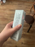 VEIRFOO【張檬同款】薇爾膚原裝DNA鈉水光膠原蛋白膜抗皺緊致涂抹面膜 2支裝+刷子 曬單實(shí)拍圖