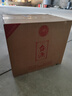 茅臺（MOUTAI）茅臺集團 臺源 醬香型白酒 53度 500ml*6 整箱裝 新老包裝隨機 曬單實拍圖