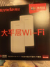 Tenda騰達路由器WiFi7全屋套裝家用子母路由器千兆穿墻王：信號增強Mesh分布式組網(wǎng)MB3【雙支裝】 曬單實(shí)拍圖