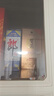 習酒 金鉆 (年份隨機) 醬香型白酒 53度 500ml 單瓶裝 中秋送禮 曬單實(shí)拍圖