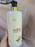 倍膳健山茶花搓泥寶600ml啫喱沐浴全身去角質(zhì)搓澡泥磨砂膏兒童男士東來(lái) 曬單實(shí)拍圖