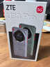 中興（ZTE）U30 Pro 年包版 5G免插卡移動(dòng)隨身wifi無(wú)線(xiàn)網(wǎng)卡便攜式熱點(diǎn)5g路由器 冰川銀【年享24000GB大流量】 曬單實(shí)拍圖