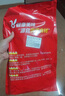 貢味贊自貢源頭產(chǎn)地1100g香辣手撕兔烤兔麻辣兔腿冷吃兔肉全兔開袋即食 1100克手撕兔 麻辣味【新鮮制作 產(chǎn)地直發(fā)】 曬單實拍圖