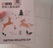 NEVS兒童保溫杯316不銹鋼嬰兒學飲吸管杯寶寶水壺直飲泡奶瓶-蒙格黃 曬單實拍圖