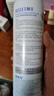 頤蓮【張凌赫同款】玻尿酸深層補(bǔ)水噴霧600ml（300ml*2）送女生禮物 曬單實(shí)拍圖