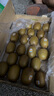 佳沛（zespri）新西蘭  陽光金奇異果巨大果22粒原箱 單果重約144-175g 獼猴桃 曬單實(shí)拍圖