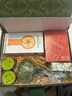 愛(ài)美禮中秋節禮品送員工伴手禮盒實(shí)用小禮品商務(wù)公司團建新人入職禮物 綠野仙蹤伴手禮盒5 曬單實(shí)拍圖