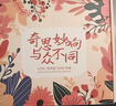 得勝（TAKSTAR）E30W 無(wú)線(xiàn)領(lǐng)夾擴音器小蜜蜂教師專(zhuān)用導游講解器 柔月白 曬單實(shí)拍圖