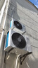 小米（MI）空調(diào)2匹掛機(jī) 巨省電 新一級(jí)能效 變頻冷暖 壁掛式米家空調(diào)掛機(jī)KFR-50GW/D2A1 國(guó)家補(bǔ)貼 曬單實(shí)拍圖