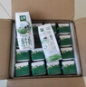 伊利金典純牛奶整箱 250ml*16盒 3.6g乳蛋白 禮盒裝 曬單實拍圖