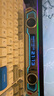 漫步者花再Halo PixelBar深淵字幕歌詞音響電腦桌面音箱 自定義屏幕長條有線音箱藍牙6.0RGB燈效 破曉白 曬單實拍圖