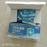 LEEME.ME粒米75%酒精濕巾100片獨(dú)立裝殺菌消毒濕紙巾酒精棉片兒童可用便攜 曬單實(shí)拍圖