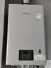 林內（Rinnai）【小蠻腰Pro】16升燃氣熱水器天然氣【國家補貼15%】恒溫ECO節能 低水壓?jiǎn)?dòng)16GD32（JSQ31-GD32） 曬單實(shí)拍圖