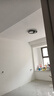 四季沐歌（MICOE）照明LED客廳大燈吸頂燈餐廳臥室全屋燈具套餐三室兩廳中山燈具 130W 客廳遙控調光三室兩廳套餐B 曬單實拍圖
