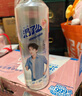 健力寶渴了么運(yùn)動(dòng)飲料等滲電解質(zhì)水無糖0脂蘋果味500ml*15瓶 曬單實(shí)拍圖