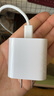 【國家3C認(rèn)證丨正品直營】蘋果15/16充電器30W快充套裝iphone16/15promax/plus氮化鎵充電頭數(shù)據(jù)線 【原充正品】30W蘋果快充頭+1米編織快充線 3C+PD雙認(rèn)證 曬單實(shí)拍圖