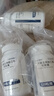 【原研進(jìn)口】[唯思沛]二十碳五烯酸乙酯軟膠囊1.0g*120粒/瓶 曬單實(shí)拍圖