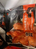 鋒味派奧爾良烤雞翅中翅 270g /袋 冷凍半成品烤翅嘟嘟翅空氣炸鍋食材 曬單實(shí)拍圖