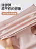 貓人【高腰收腹提臀褲】女士?jì)妊澟疅o(wú)痕高彈大碼胖mm收小肚子三角褲 曬單實(shí)拍圖
