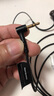 拜雅（beyerdynamic）DT 72 IE【榭蘭圖升級款】入耳式HIFI高保真降噪專業(yè)耳機(jī) 線控版特斯拉單元旗艦入耳式耳塞耳機(jī) 曬單實(shí)拍圖