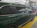 龍膜汽車(chē)貼膜汽車(chē)玻璃膜暢領(lǐng)80新能源陶瓷膜汽車(chē)膜隱私隔熱膜防曬膜太陽(yáng)膜車(chē)窗貼膜防爆膜 曬單實(shí)拍圖